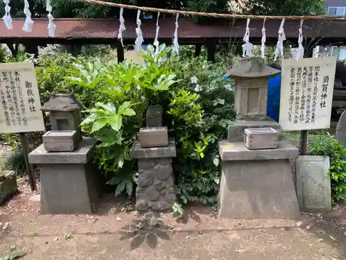 岡氷川神社(埼玉県)