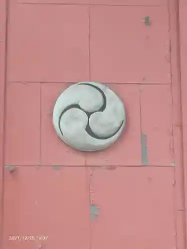 麻布氷川神社のその他建物