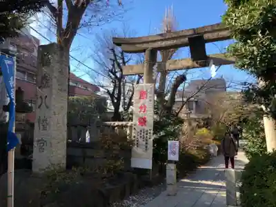 鳩森八幡神社のその他建物