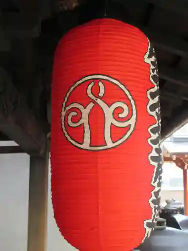 石像寺（釘抜地蔵）(京都府)