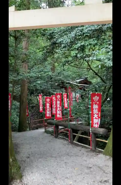 宝登山神社(埼玉県)