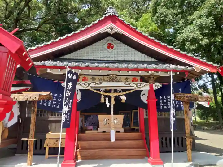 衾田八幡宮(宮崎県)