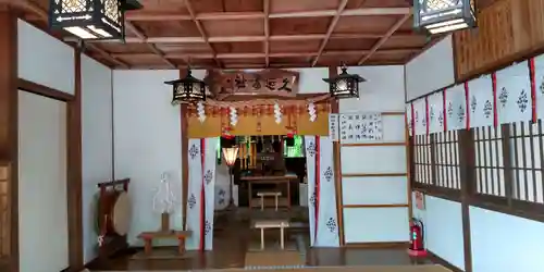  久延彦神社(奈良県)