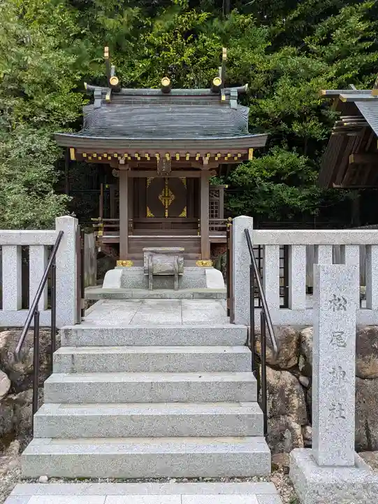 廣田神社(兵庫県)