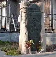 天王宮八雲神社(東京都)