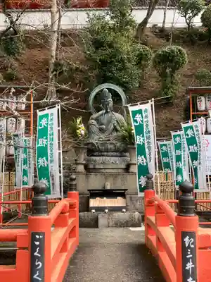 金剛宝寺（紀三井寺）(和歌山県)
