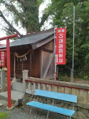 乙和稲荷神社(福島県)