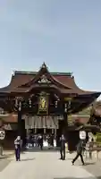 北野天満宮(京都府)