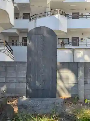 竹塚神社(東京都)