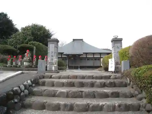 宝福寺(神奈川県)