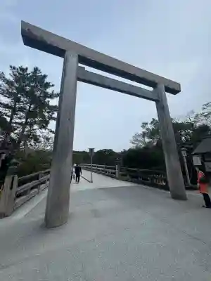伊勢神宮内宮（皇大神宮）(三重県)
