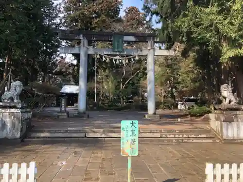 駒形神社の鳥居