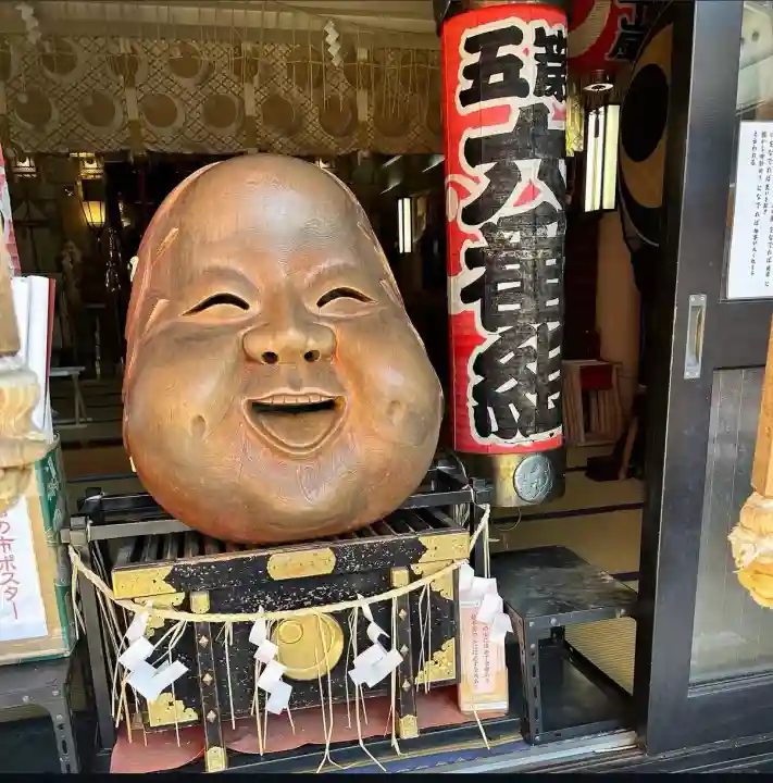 鷲神社(東京都)