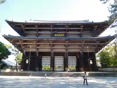 東大寺の山門・神門