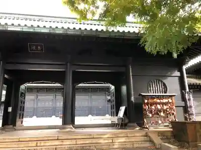 湯島聖堂(東京都)