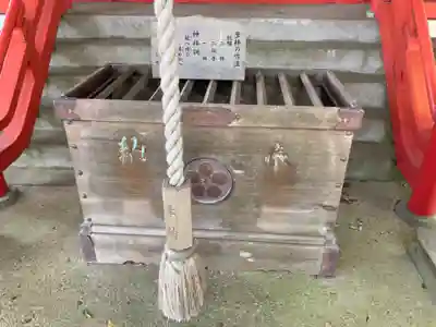 天満神社(茨城県)