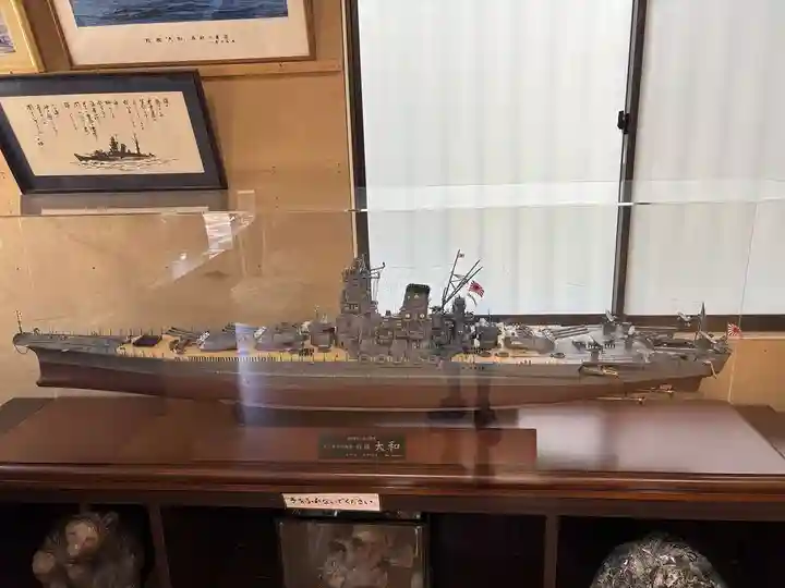 大和神社(奈良県)