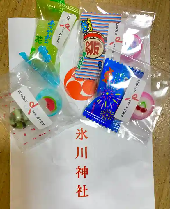 相模原氷川神社の授与品その他