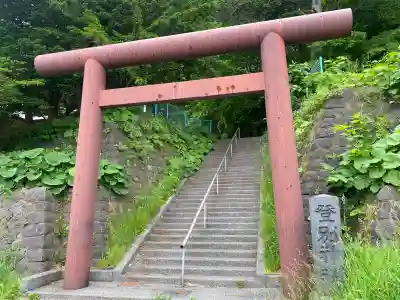 登別神社(北海道)