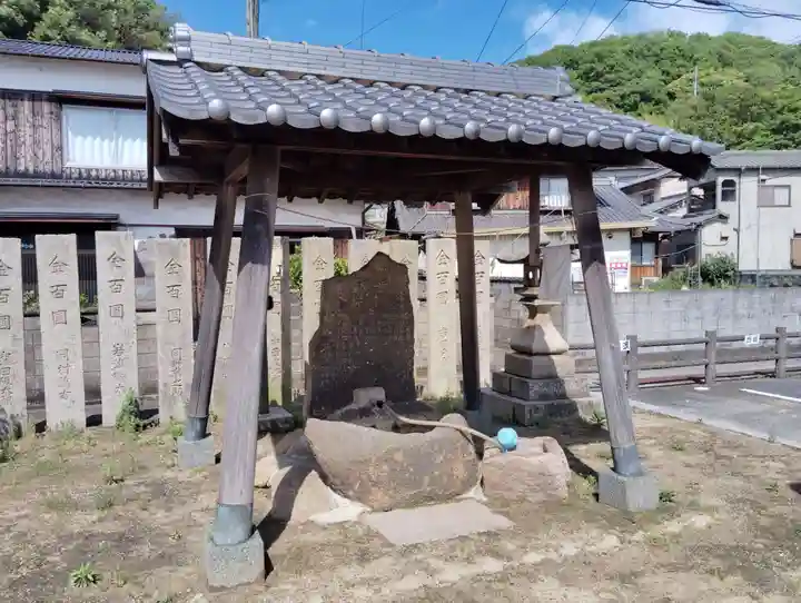 木里神社(岡山県)