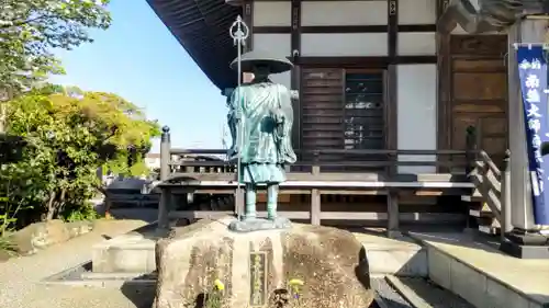 西善院(神奈川県)