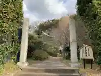 真勝寺のその他建物