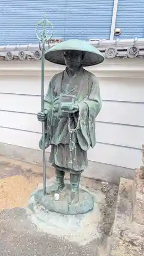 真言宗 瑠璃峯 薬師寺(大阪府)