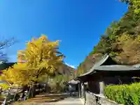 温泉神社~磐梯熱海温泉~のその他建物