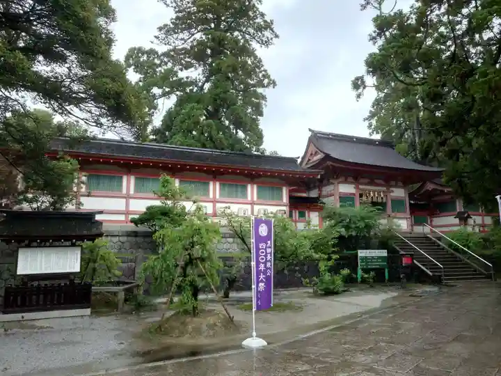 香椎宮(福岡県)