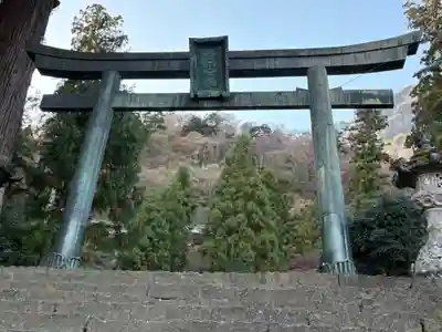 妙義神社(群馬県)