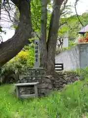 界川神社(北海道)