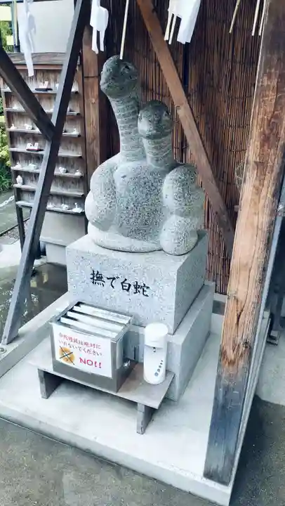 蛇窪神社(東京都)