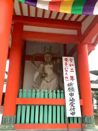 満願寺の像