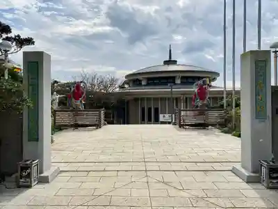 最福寺別院江の島大師の山門・神門