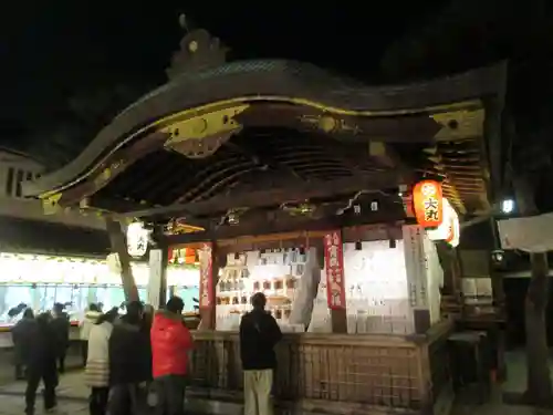 京都ゑびす神社(京都府)