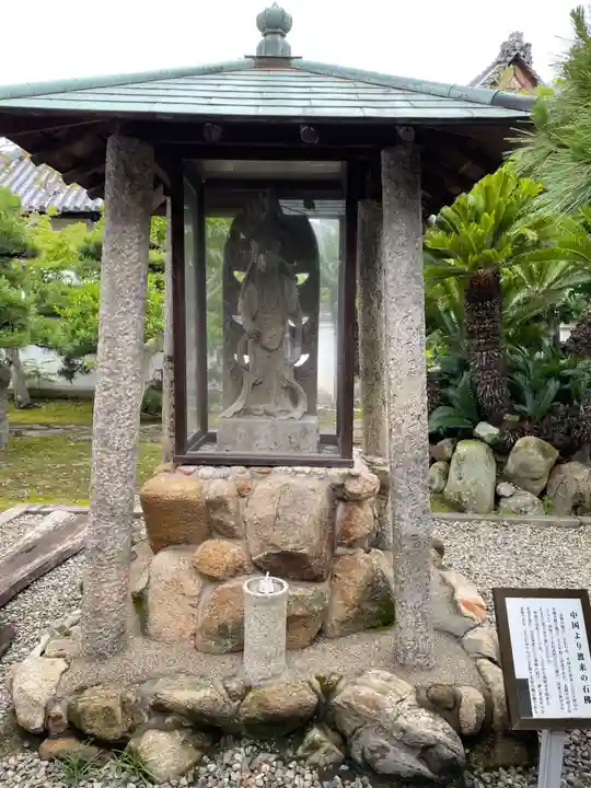 花岳寺(兵庫県)