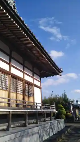 持宝院のその他建物