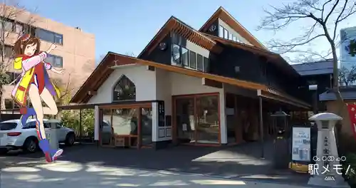 増上寺塔頭 三縁山 宝珠院のその他建物