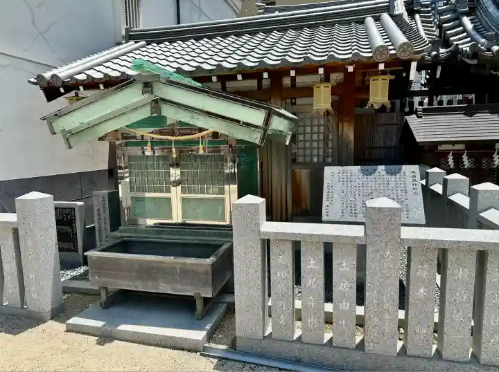 大阪天満宮(大阪府)