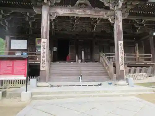 圓教寺(兵庫県)