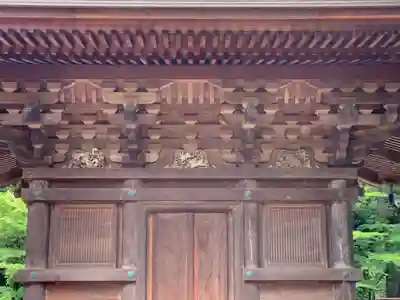 豪徳寺(東京都)