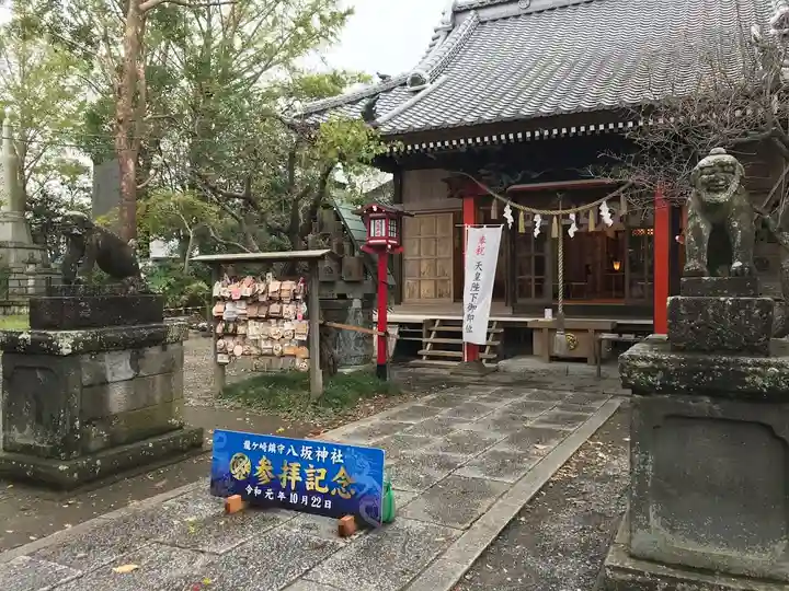 龍ケ崎八坂神社の本殿・本堂