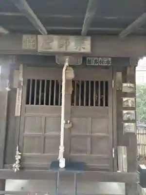 清泰寺の末社・摂社