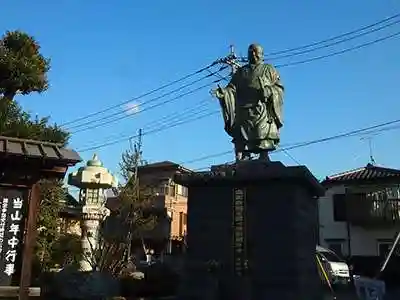 法華経寺の像