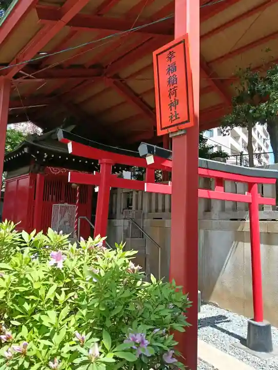 用賀神社の{uncategorized: "未分類", other: "その他", undefined: "問題あり", building: "その他建物", grave: "お墓", sacred_gate: "鳥居", guardian: "狛犬", statue: "像", buddha: "仏像", history: "歴史", nature: "自然", garden: "庭園", animal: "動物", pagoda: "塔", temizu: "手水舎", mountain_gate: "山門・神門", sanctuary: "本殿・本堂", subordinate: "末社・摂社", art: "芸術", scenery: "景色", jizo: "地蔵", ema: "絵馬", goshuin: "御朱印", omikuji: "おみくじ", items: "授与品その他", amulet: "お守り", goshuincho: "御朱印帳", eats: "食事", festival: "お祭り", votive_dance: "神楽", shichigosan: "七五三参", wedding: "結婚式", experience: "体験その他", initially: "初詣", around: "周辺", anti_infection: "感染症対策"}