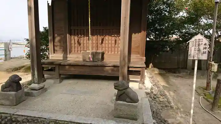 水天宮の末社・摂社