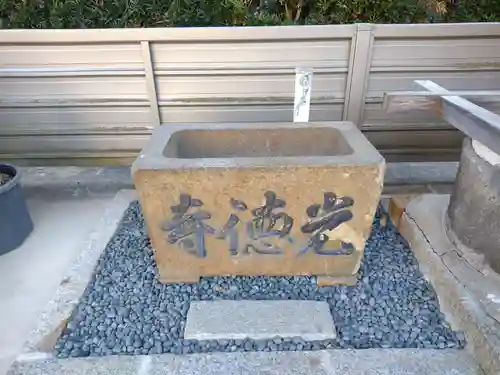 光徳寺(三重県)