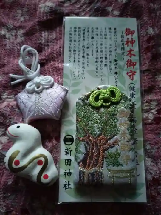 新田神社(東京都)