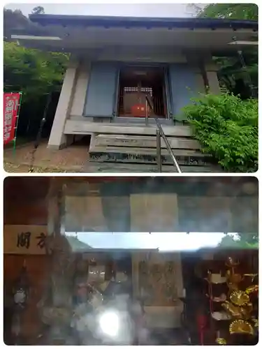 神藏寺(京都府)