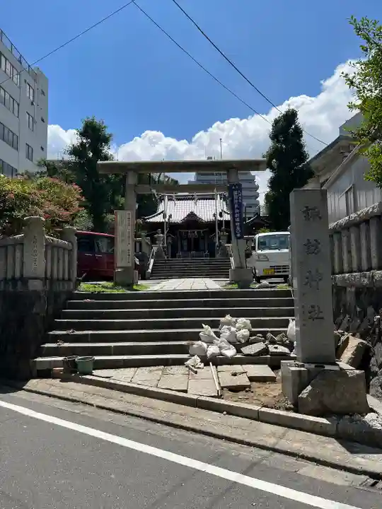 諏訪神社(神奈川県)